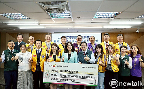 公私協力捐贈醫療器材經費  臺南市運動環境安全再升級