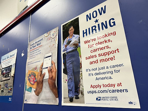 美5月非農就業新增13.9萬人高於預期 失業率持穩