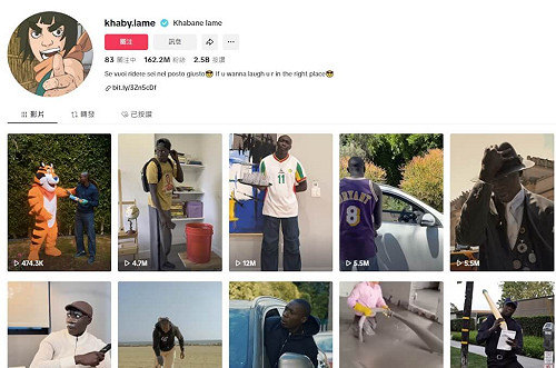 TikTok網紅「面癱哥」在美逾期居留被捕