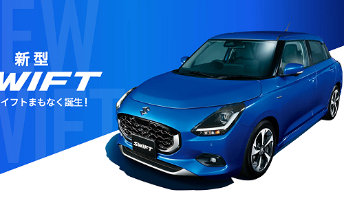  中國稀土管制首名「受害者」曝光 日本鈴木暫停「SWIFT」生產