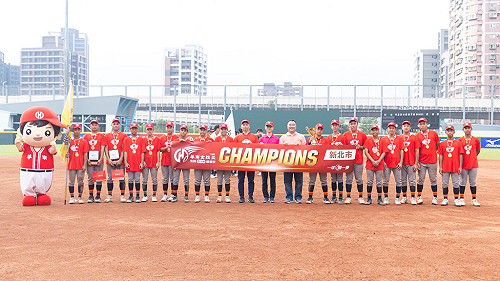 華南金控盃MVP陳瑞鑫助新北連霸 獲亞洲青少棒組訓權