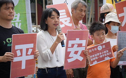 立院將審《兒托法》 小黨齊呼籲：彌補監管缺失、制度漏洞 