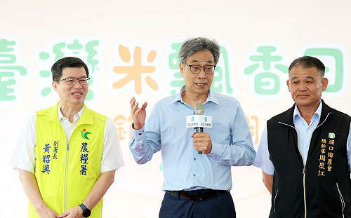 台灣米銷日創新高 陳駿季赴湖口封櫃：今年外銷上看萬公噸 