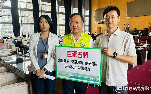 台中超巨蛋五大疑點說不清 綠營批：竟想要議會無條件支持