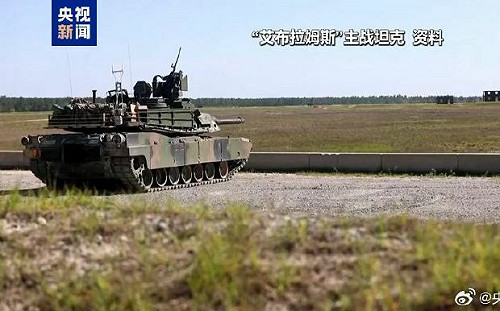 摧毀26輛美援M1艾布蘭？！俄羅斯官宣「烏軍只剩5輛」 