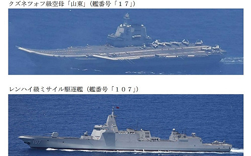 遼寧號、山東號艦群一同現身第一與第二島鏈間 呂禮詩：反介入實兵模擬擊殺鏈運作