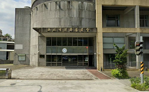 新北選委會：6/12開會討論6藍委罷免案二階查對結果 