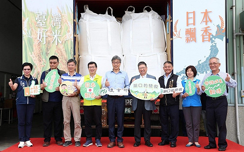 台灣米對日出口有望突破萬噸 日政府追加投放20萬噸儲備米