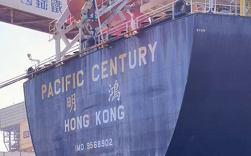 港籍散裝輪擦撞高雄港碼頭  台船所屬船舶一沉沒一斷纜