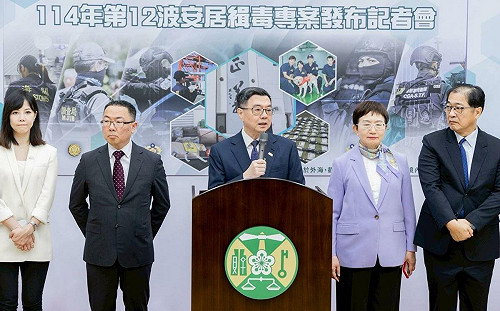 卓揆肯定安居緝毒團隊查緝成效 但執法人員犯法人民不容