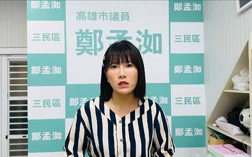 高市教育局重申L教練性騷成立  鄭孟洳籲保護受害者