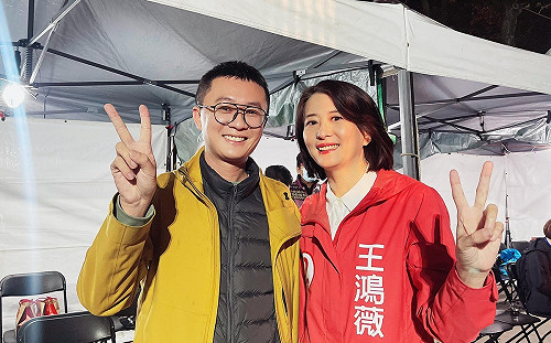 林岳龍已離職1年半？四叉貓打臉：去年到建中講評頭銜是「王鴻薇立委辦公室主任」