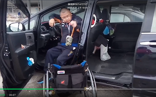 林月琴：身障停車證42萬張 卻僅有2.7萬個非路邊公有停車格