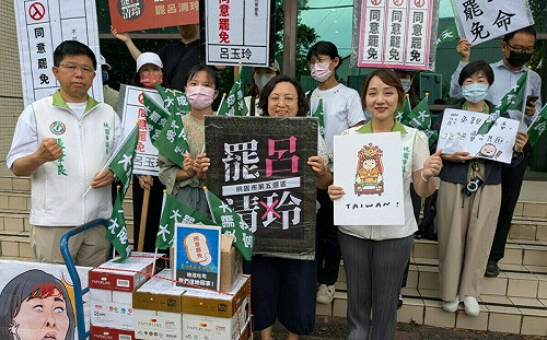 罷免呂玉玲案所需同意票為桃園六區最少！ 罷呂清玲：樂觀看待不掉以輕心 