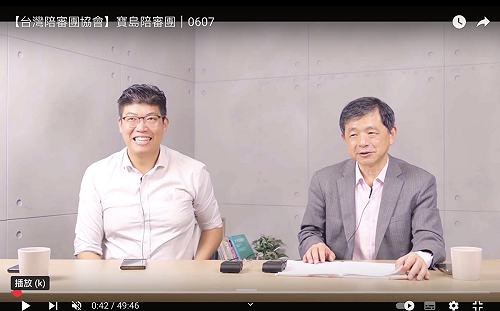 陪審團協會逆風挺法庭直播：本就是司改國是會議的承諾 