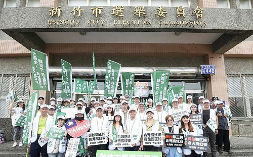 免補件！罷高虹安、鄭正鈐挺進三階  明成立雙罷總部：「同意罷免」翻轉無能