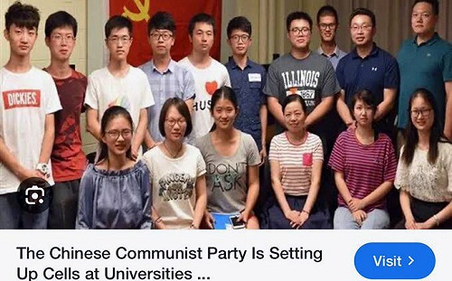 川普：一些中國學生在美大學發展共產黨組織　宣誓效忠中共  