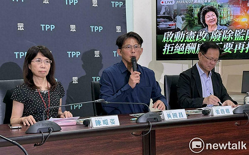 提賴清德不進議會遭彈劾發飆廢監院 黃國昌：對陳宗彥案作何感想？