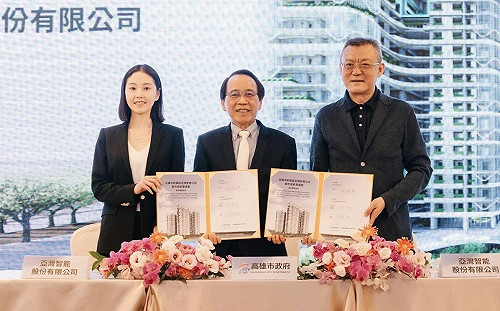 高市府攜手民間擴充社宅量能  打造智慧宜居新典範