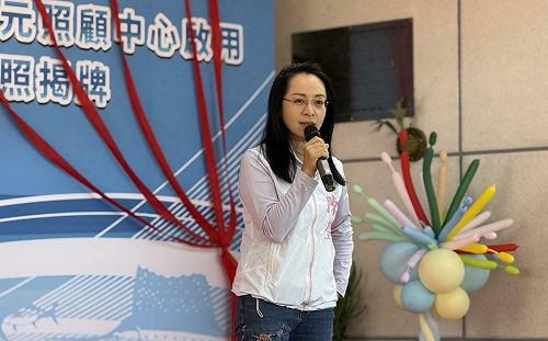 南迴首座多元照顧中心成立 陳瑩：前瞻審查被挨拳「值得了！」 