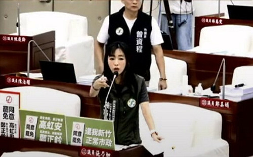 竹市府臉書直播高虹安反罷宣講 綠議員要求政風處徹查