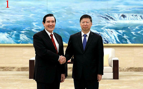 馬英九訪陸會宋濤讚扶貧與新能源成就 強調九二共識、反對台獨