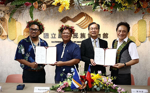 以原住民族為主體敘事！國立原住民族博物館籌備處今揭牌