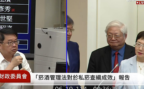 立委違法抽加熱菸！綠委爆立院「一抓一大把」 