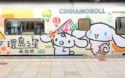 免費名額攏係假！台鐵「環島之星」遭詐騙集團冒名