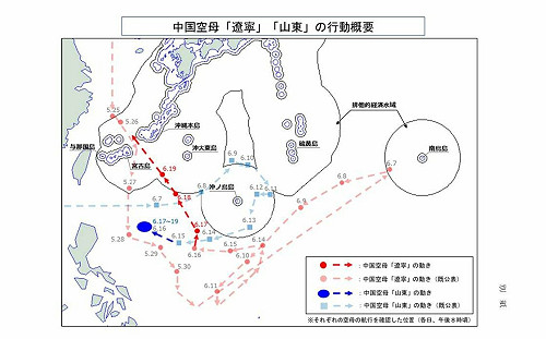 遼寧號「打道回府」日本紀錄起降700次 山東號起降350次、還在晃悠