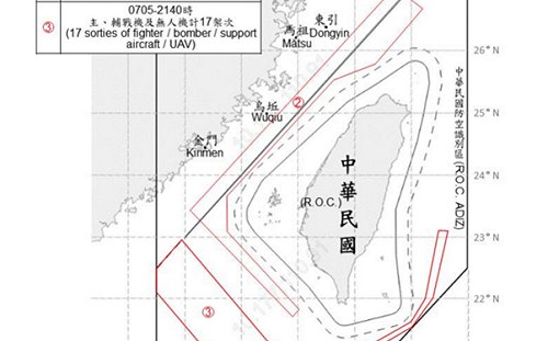 中共46機艦台海周邊活動 國軍嚴密監控