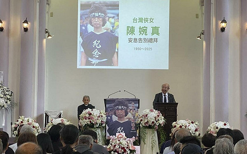 昔開除陳婉真、許信良出席追思會 蔡啟芳：才知這部憲法不能用