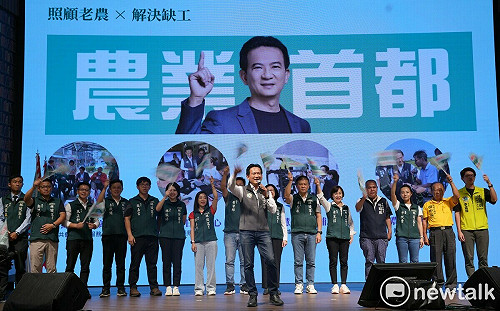 市長初選邁大步  林俊憲舉辦「挺農業團結大會」千人與會力挺