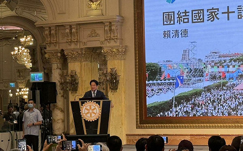 吳瑟致觀點》中華人民共和國從未擁有台灣！賴清德「團結國家十講」 一擊戳破中共不願面對的事實