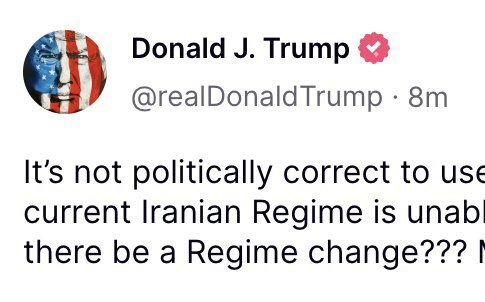 川普：這麼說政治不正確  但讓伊朗政權改吧！