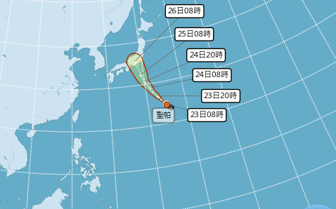 輕颱聖帕今晨生成！氣象署揭移動路徑 對台影響曝