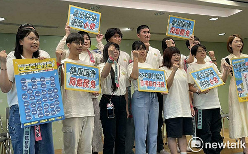 「夏日破浪」首場26日前進花蓮！民進黨：「剷除小傅」刪除國會壞脂肪