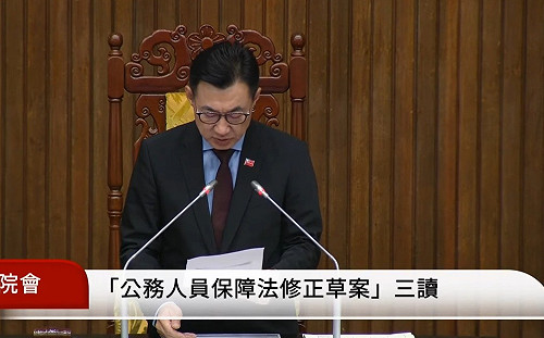 立院三讀通過「謝宜容條款」 陳智菡酸綠委集體缺席：讓人遺憾