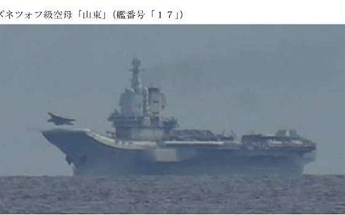 楊宏基觀點》解放軍雙航艦編隊突破第二島鏈與美「平分太平洋」？象徵意義大於實質