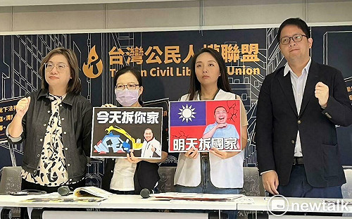 老屋提供連署站竟遭強拆？ 罷團怒批：惡奴欺主！新北市府行政干預罷免 