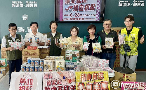 賴惠員、林俊憲攜手辦新營捐血活動  號召市民踴躍捐血救人