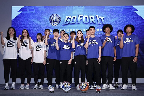 瓊斯盃籃賽女子組7/2燃戰火 備戰亞洲盃、世大運