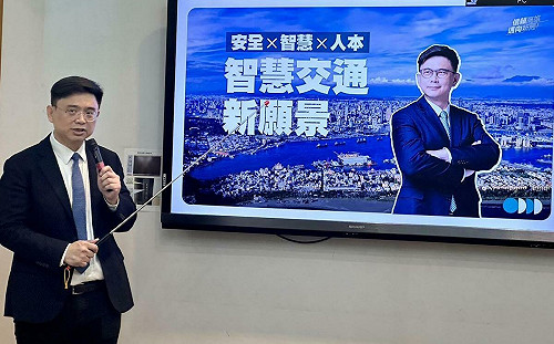 高雄市長初選尬場！ 賴瑞隆今提「智慧交通新願景」新政見 