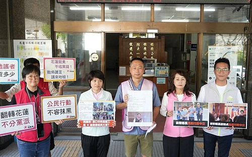 藍議員控罷團志工月領8萬立刻刪文！「微光花蓮」開告 