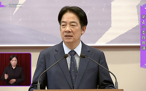 定調7月「國家團結月」 賴清德：向國際展現台灣人自我保護的決心 