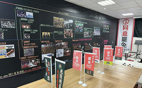 決戰726！罷免牛煦庭、萬美玲聯合總部28日成立：最後一哩路一起攜手達陣