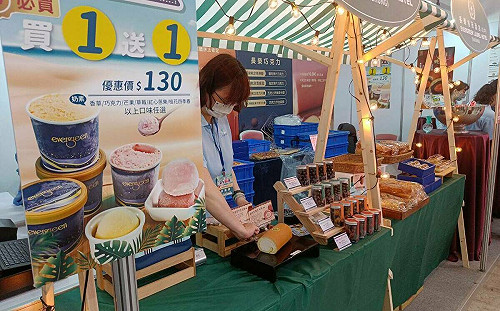 暑期包機大清倉!臺中國際夏季旅展壓軸登場 鎖定親子團優惠多多