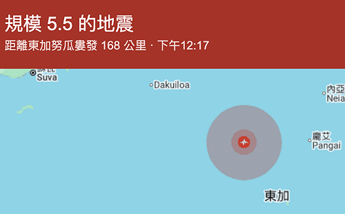 7/5大地震預言倒數一週！東加驚現規模5.5中層地震