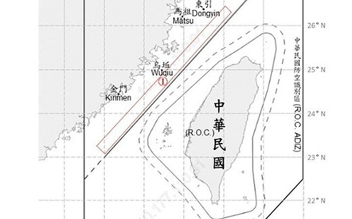 8共機.7共艦侵擾台海 國軍嚴密應處