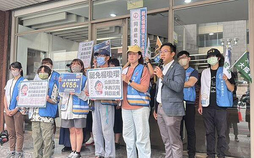 要讓楊瓊瓔從立院畢業！「中三拒瓔」補件4755份達法定門檻137%